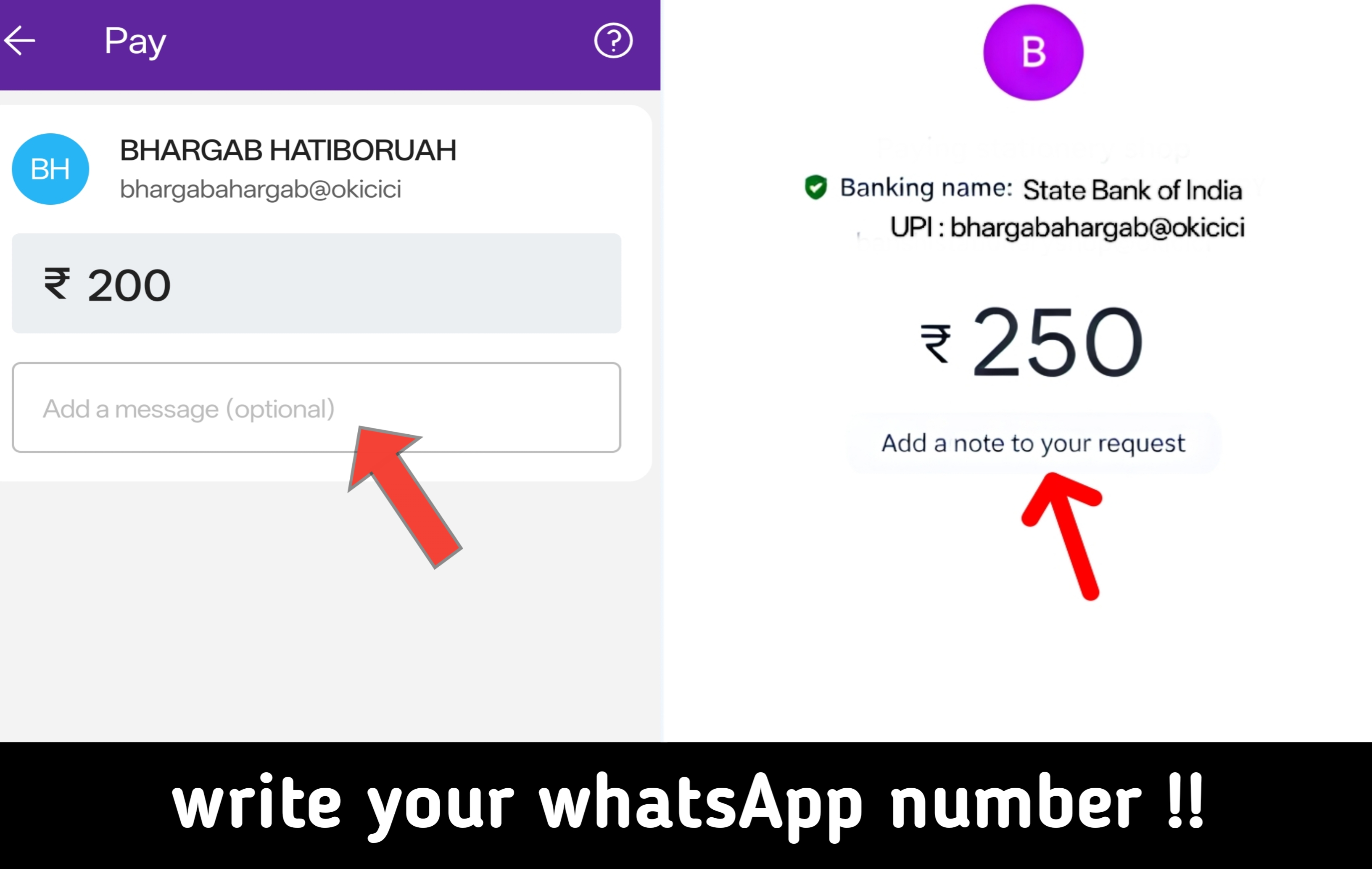 Payment Instructions Screenshot